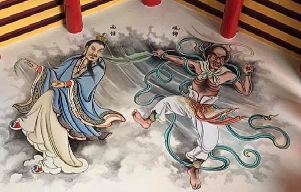 雷公.電母.風伯.雨師 .的 由 來 ：