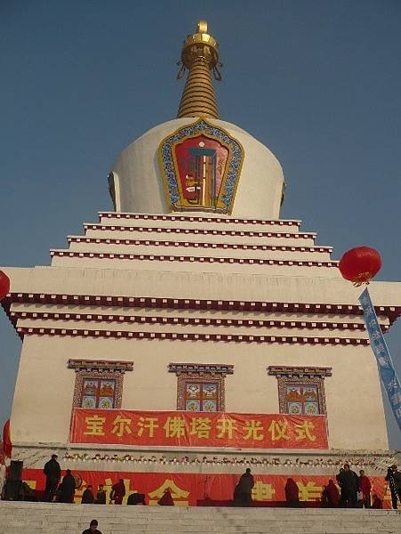 見即解脫：寶爾汗佛塔
