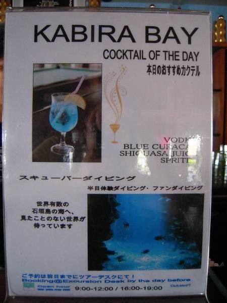 DSCN9328.JPG