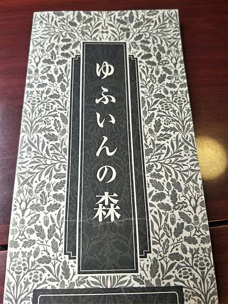 S__10403965.jpg