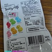 P1020809
