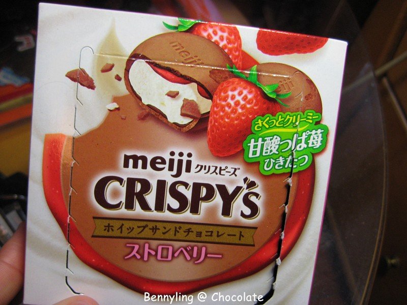 crispy&apos;s巧克力02