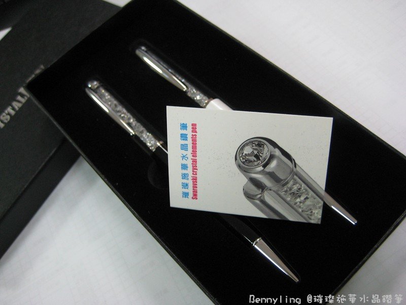 pen02