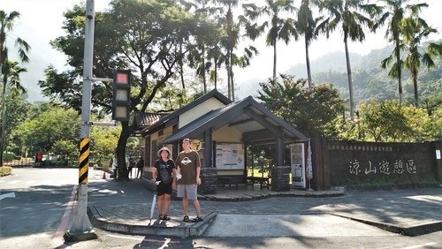 110.11.22.涼山.千禧公園 (6).jpg - 110.11.22.涼山.千禧公園