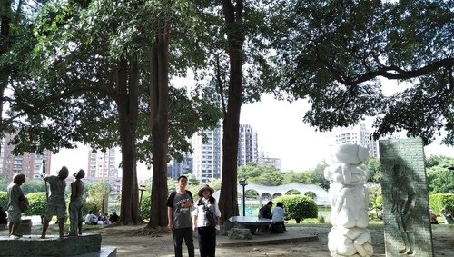 110.11.27.台中三公園 (187).jpg - 台中民俗.文心森林.雕塑公園