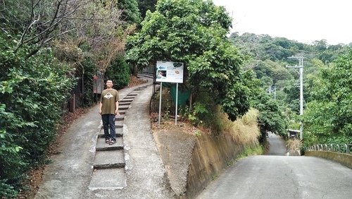 110.11.25.大坑步道.台中二公園.  (226).jpg - 110.11.25.大坑步道.台中二個公園