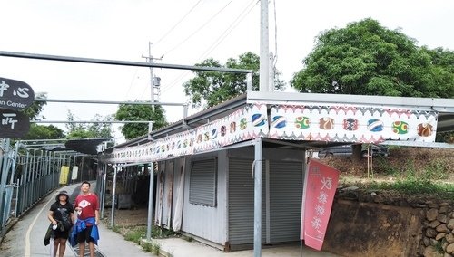 110.11.24.山川吊橋.原住民園區 (39).jpg - 110.11.24.山川琉璃吊橋.原住民文化園區