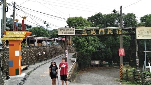 110.11.24.山川吊橋.原住民園區 (49).jpg - 110.11.24.山川琉璃吊橋.原住民文化園區