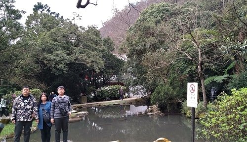 110.2.14.初三陽明山.雙溪公園 (77).jpg - 110.2.14.初三陽明山.雙溪公園