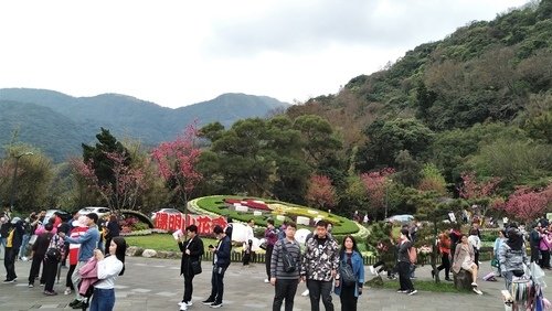 110.2.14.初三陽明山.雙溪公園 (53).jpg - 110.2.14.初三陽明山.雙溪公園