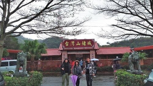 110.2.13.初二白沙岬.山豬城 (116).jpg - 110.2.13.初二白沙岬.山豬城