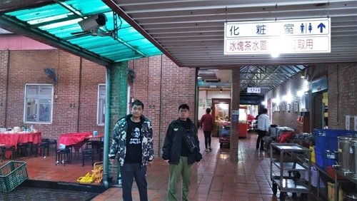 110.2.13.初二白沙岬.山豬城 (118).jpg - 110.2.13.初二白沙岬.山豬城