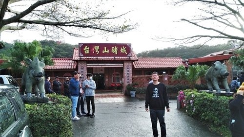 110.2.13.初二白沙岬.山豬城 (161).jpg - 110.2.13.初二白沙岬.山豬城