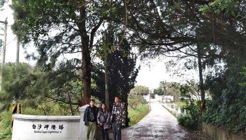 110.2.13.初二白沙岬.山豬城 (35).jpg - 110.2.13.初二白沙岬.山豬城