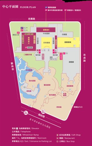 港區藝術中心.png - 110.2.7.鰲峰山公園.港區藝術中心