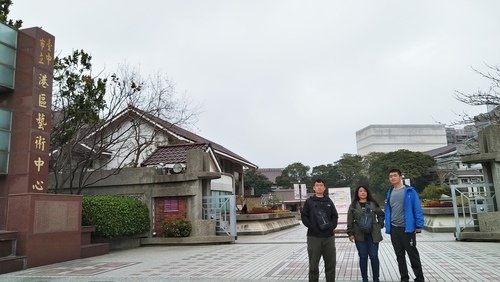 110.2.7.鰲峰山公園.港區藝術中心 (212).jpg - 110.2.7.鰲峰山公園.港區藝術中心