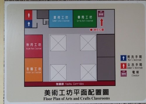 110.2.7.鰲峰山公園.港區藝術中心 (238).jpg - 110.2.7.鰲峰山公園.港區藝術中心