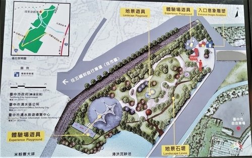 110.2.7.鰲峰山公園.港區藝術中心 (111).jpg - 110.2.7.鰲峰山公園.港區藝術中心