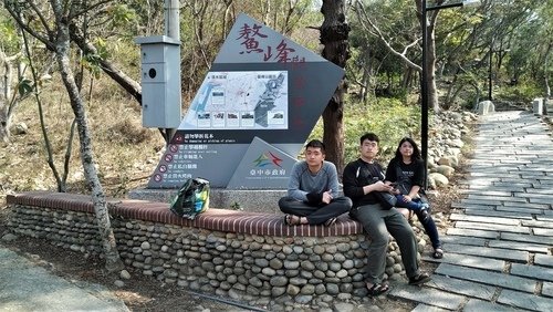110.2.7.鰲峰山公園.港區藝術中心 (173).jpg - 110.2.7.鰲峰山公園.港區藝術中心