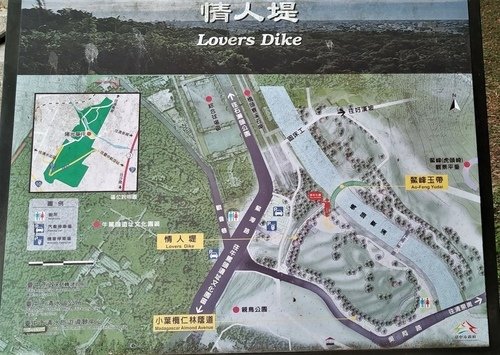 110.2.7.鰲峰山公園.港區藝術中心 (207).jpg - 110.2.7.鰲峰山公園.港區藝術中心