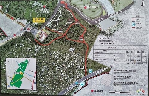 110.2.7.鰲峰山公園.港區藝術中心 (211).jpg - 110.2.7.鰲峰山公園.港區藝術中心