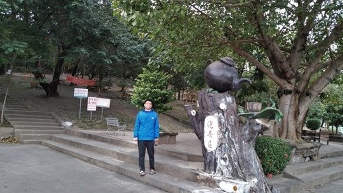 109.12.31.澄清湖 (167).jpg - 109.12.31.澄清湖