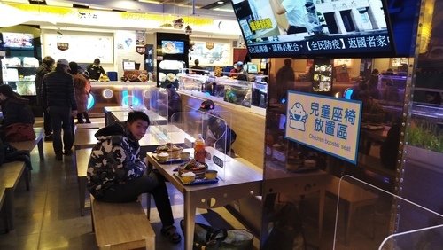 109.12.31.澄清湖 (172).jpg - 109.12.31.澄清湖