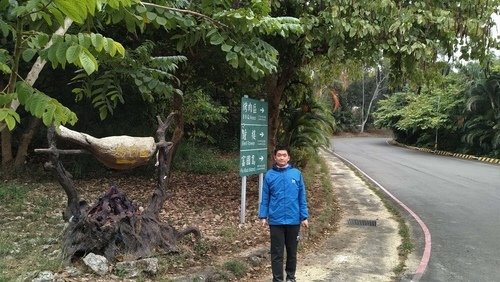 109.12.31.澄清湖 (148).jpg - 109.12.31.澄清湖