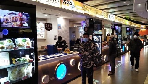 109.12.31.澄清湖 (171).jpg - 109.12.31.澄清湖