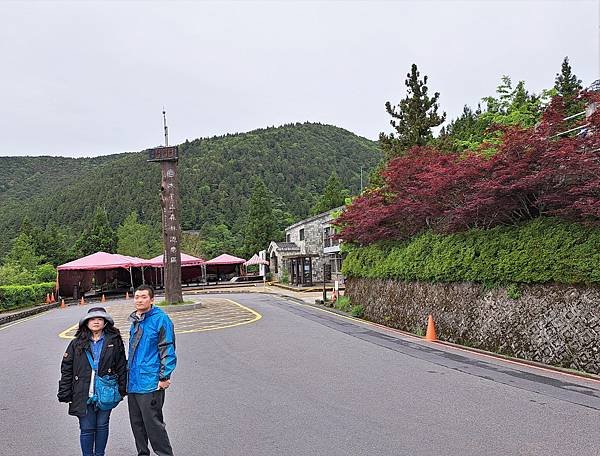 112.5.7.太平山 (9).jpg