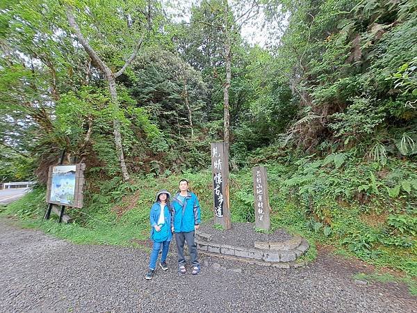 112.5.7.太平山 (173).jpg