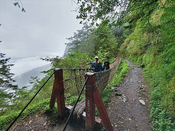 112.5.7.太平山 (205).jpg
