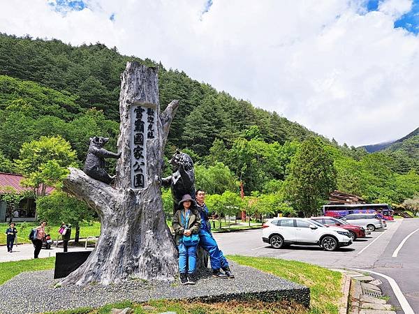 112.5.8.武陵 (86).jpg