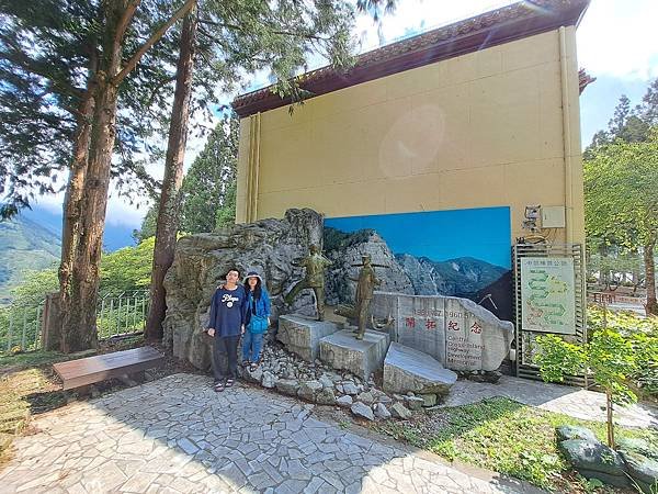 112.5.9.梨山 (235).jpg