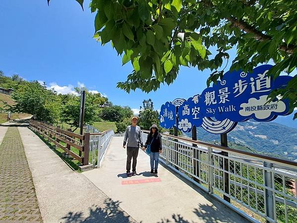 112.5.10.清境.小瑞士 (84).jpg