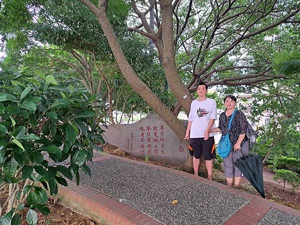 112.7.16.滿月圓 (201).jpg