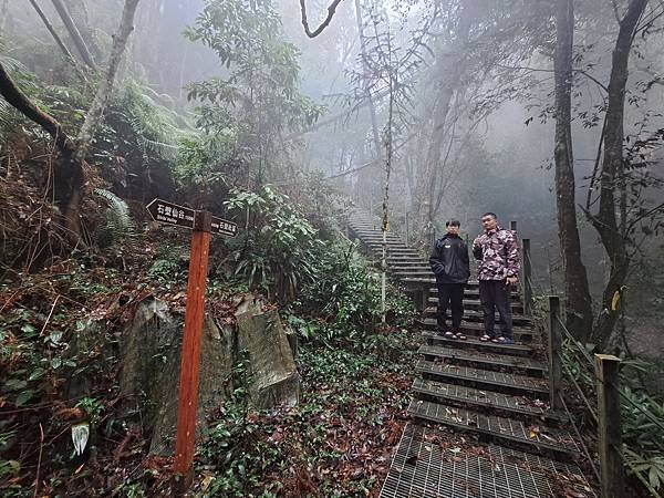 112.12.23遊龍湖步道、石壁仙谷(中)