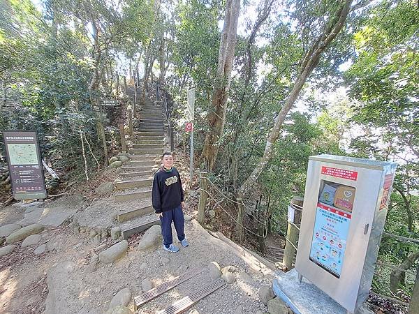 112.12.26大坑5號步道(上)