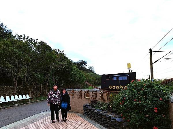 112.12.26崎頂隧道文化公園(下)