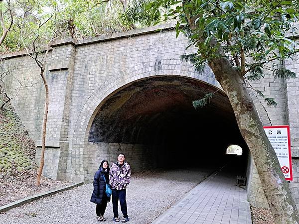 112.12.26崎頂隧道文化公園(下)