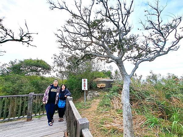 112.12.26崎頂隧道文化公園(下)
