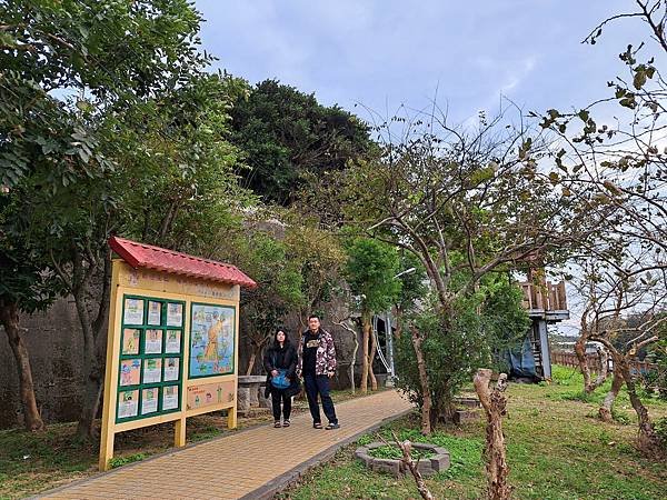 112.12.26崎頂隧道文化公園(下)