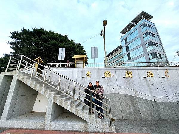 112.12.26崎頂隧道文化公園(下)