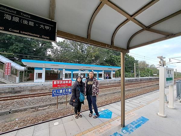 112.12.26崎頂隧道文化公園(下)