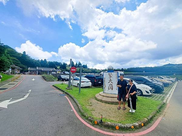 113.7.7冷水坑