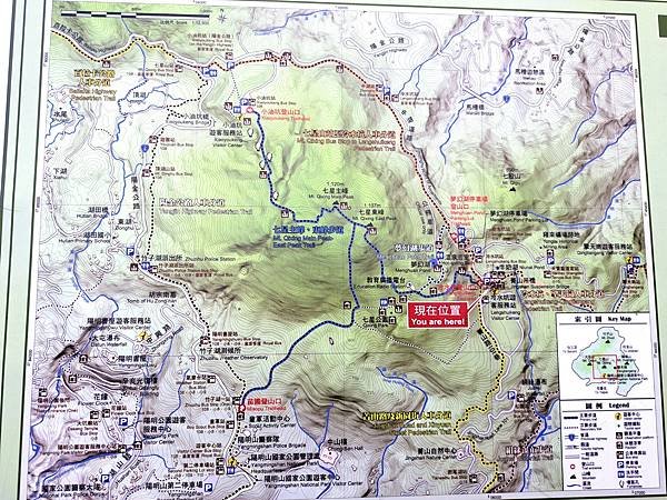 113.7.21七星山-冷水坑段(上)
