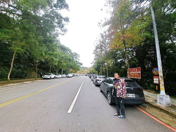 114.1.1石門山登山步道(上)