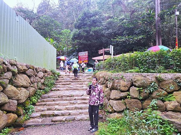 114.1.1石門山登山步道(上)