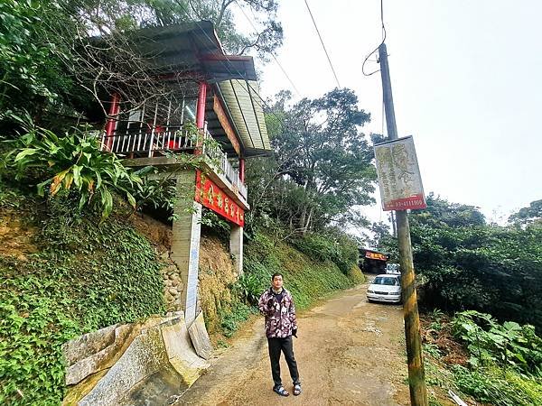 114.1.1石門山登山步道(上)