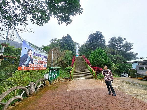 114.1.1石門山登山步道(上)